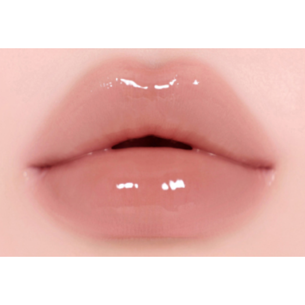 peripera Ink Glasting Lip Gloss 4.5ml