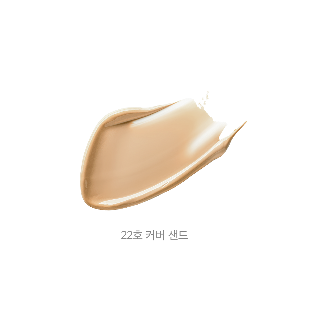 JAVIN DE SEOUL Wink Foundation Pact SPF 50 PA+++ 15g