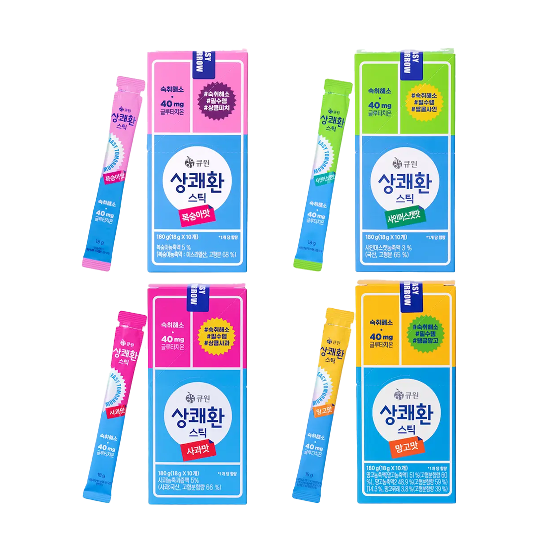 EASYTOMORROW Hangover Cure Stick 10ea