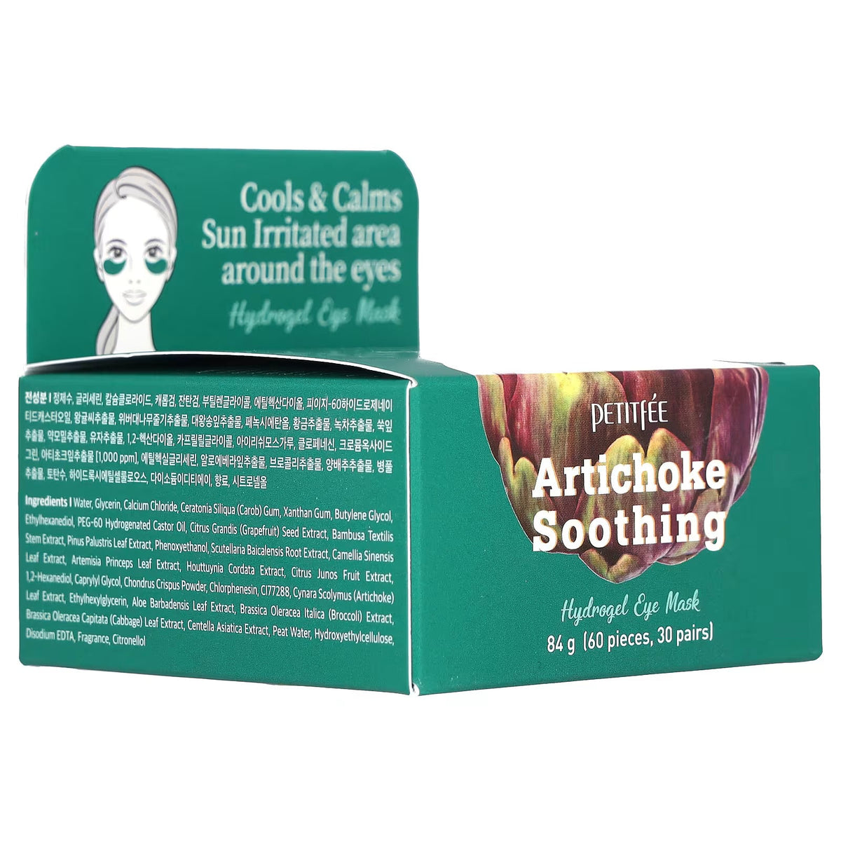 PETITFEE Artichoke Soothing Hydrogel Eye Mask 60ea