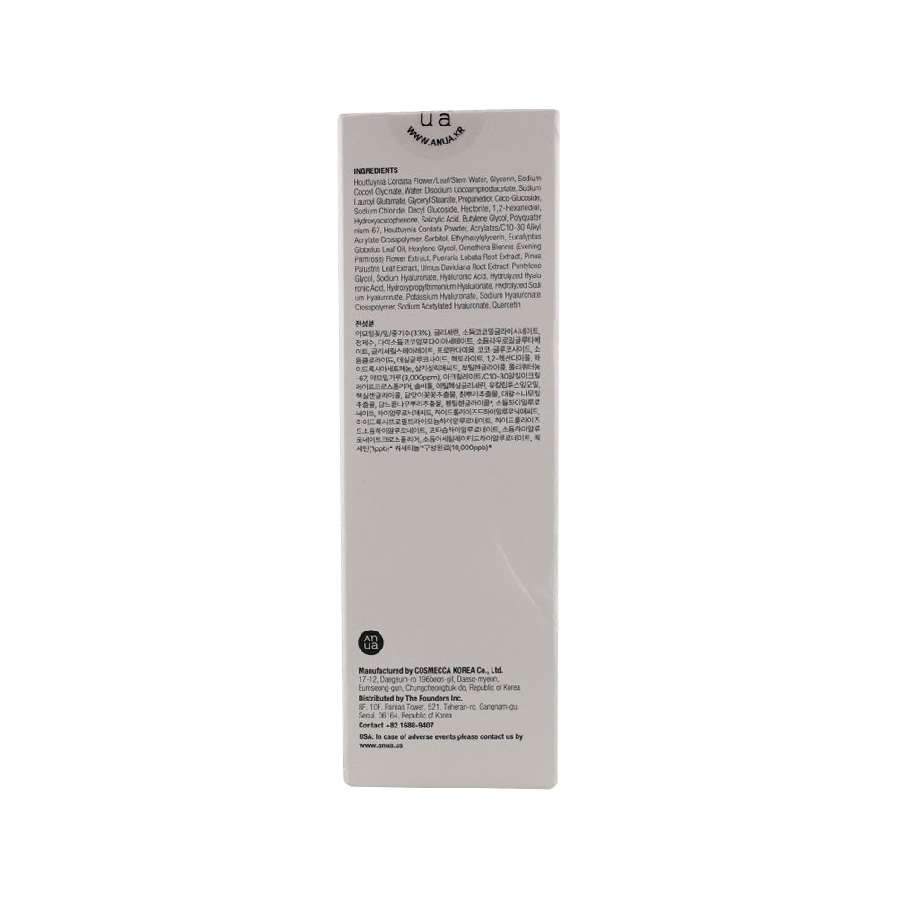 Anua Heartleaf Quercetinol Pore Deep Cleansing Foam 150ml