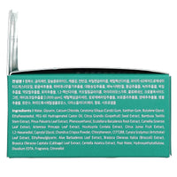 PETITFEE Artichoke Soothing Hydrogel Eye Mask 60ea