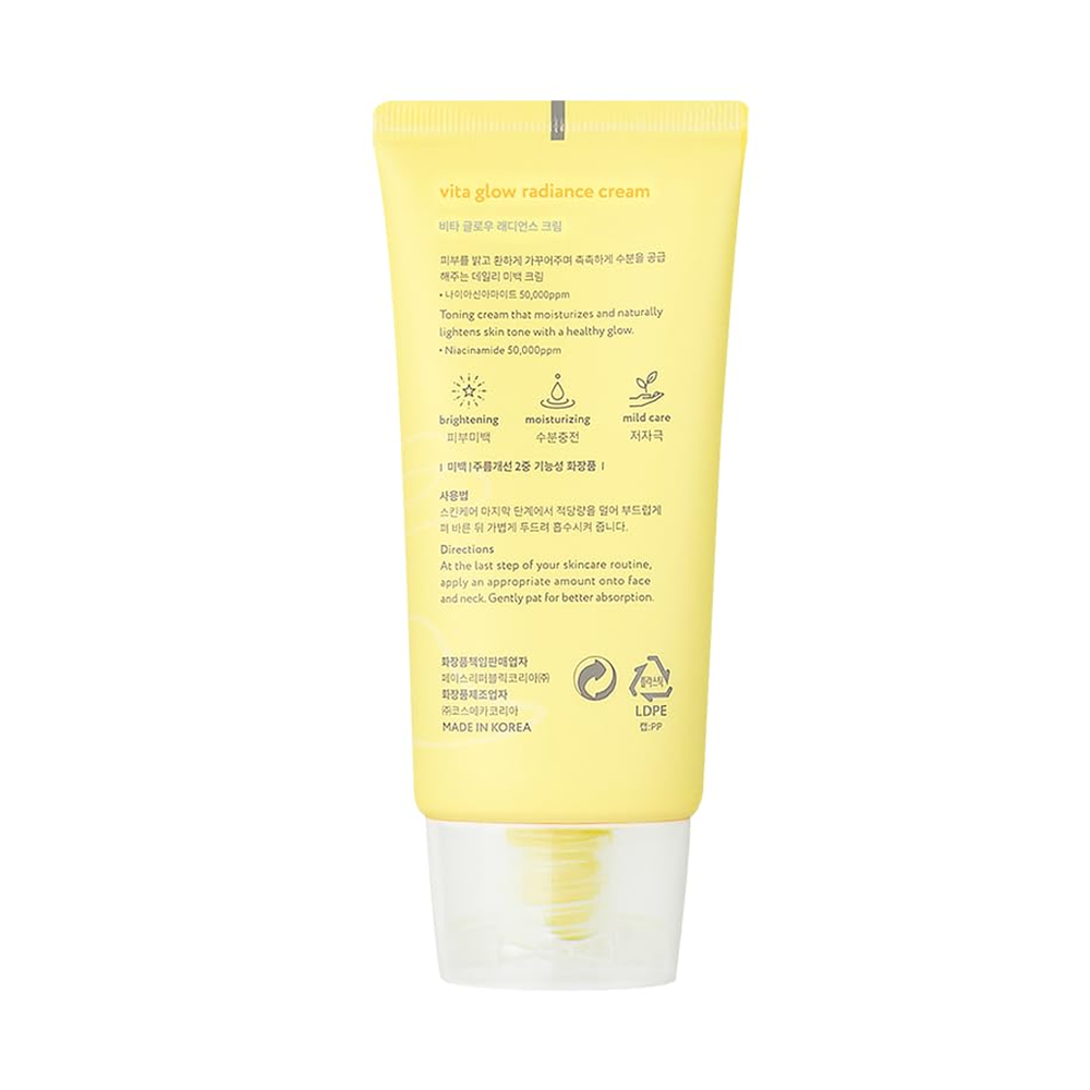 face republic Vita Glow Radiance Cream 50ml