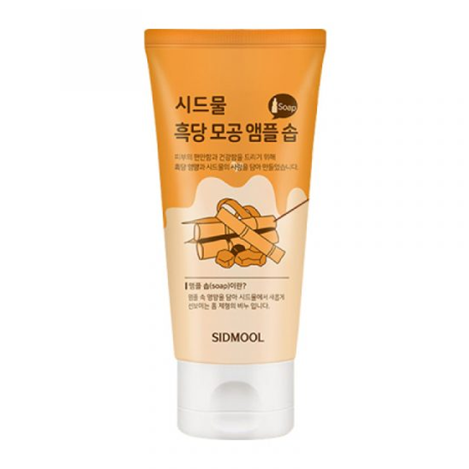 Sidmool Black Sugar Ampoule Soap 100ml
