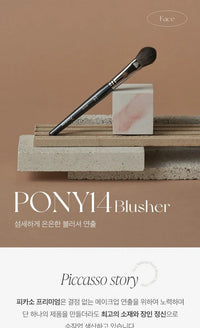PICCASSO PONY14 Blusher brush 1ea