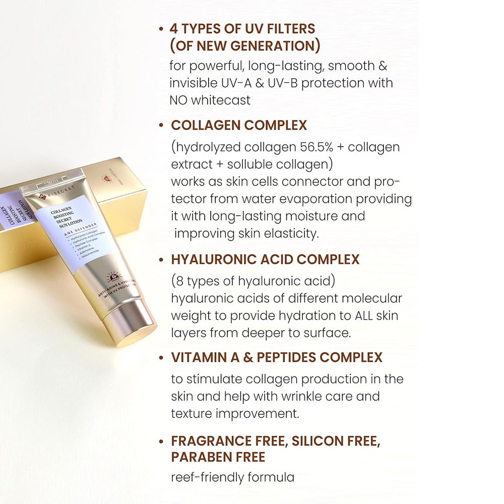 K-SECRET Collagen Boosting Secret Sun Lotion SPF 50+ PA++++ 60ml