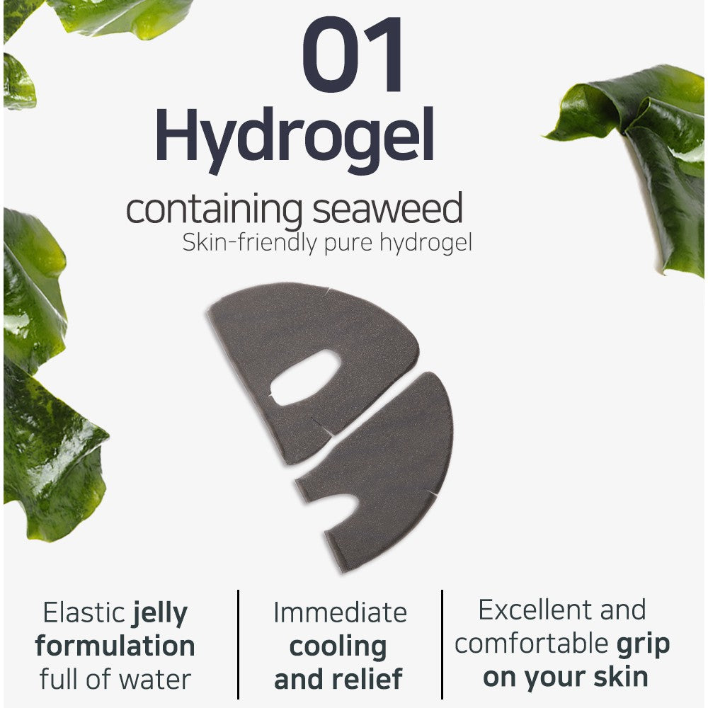 PETITFEE Black Pearl & Gold Hydrogel Mask Pack 5ea