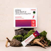 INCELLDERM Lifening Active Energy Shot 360g