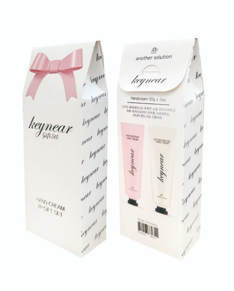 KEYNEAR Hand Cream 2P Gift Set 50ml 2ea