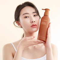 AYUNCHE Enrich Bonding Shampoo