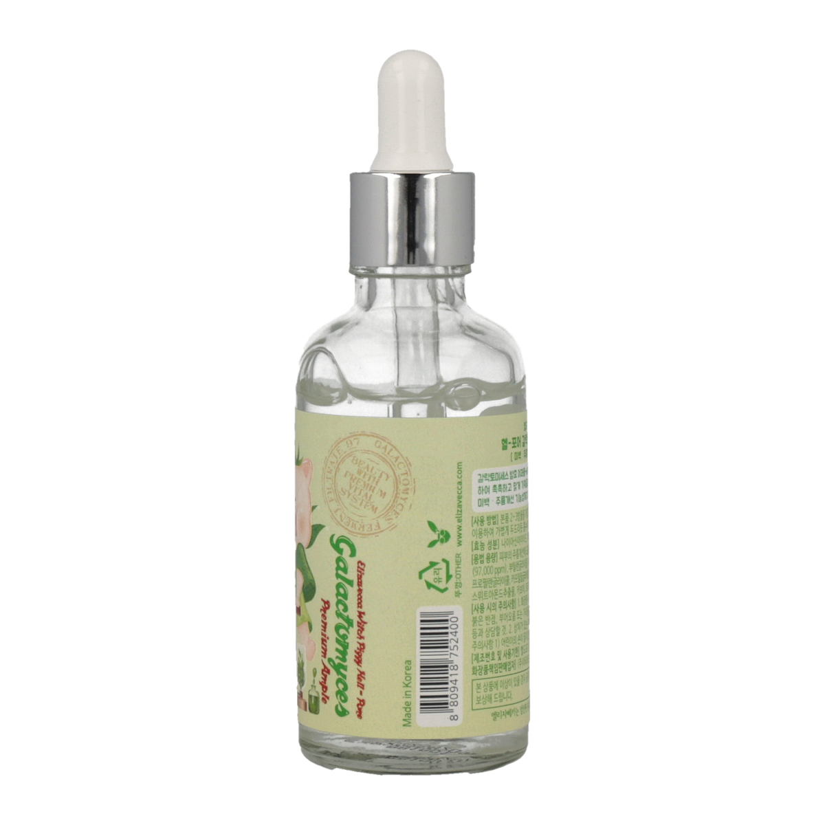 Elizavecca Hell Pore Galactomyces Premium Ample 50ml