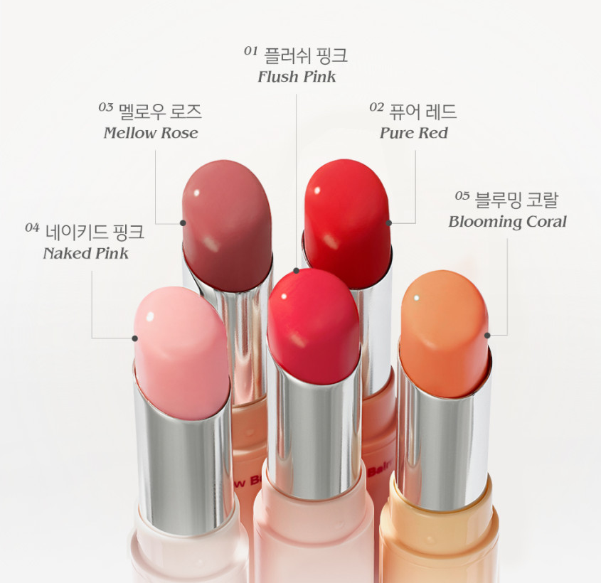 Code Glokolor Glow Balm 5g (5 Colors)