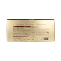 [Expiration imminen] THE WHOO Nutrition Gummy Balance Care Set (4.5g x 45 Gummies)