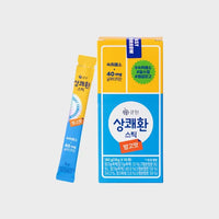 EASYTOMORROW Hangover Cure Stick 10ea