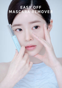 2aN Easy Off Mascara Remover 7g