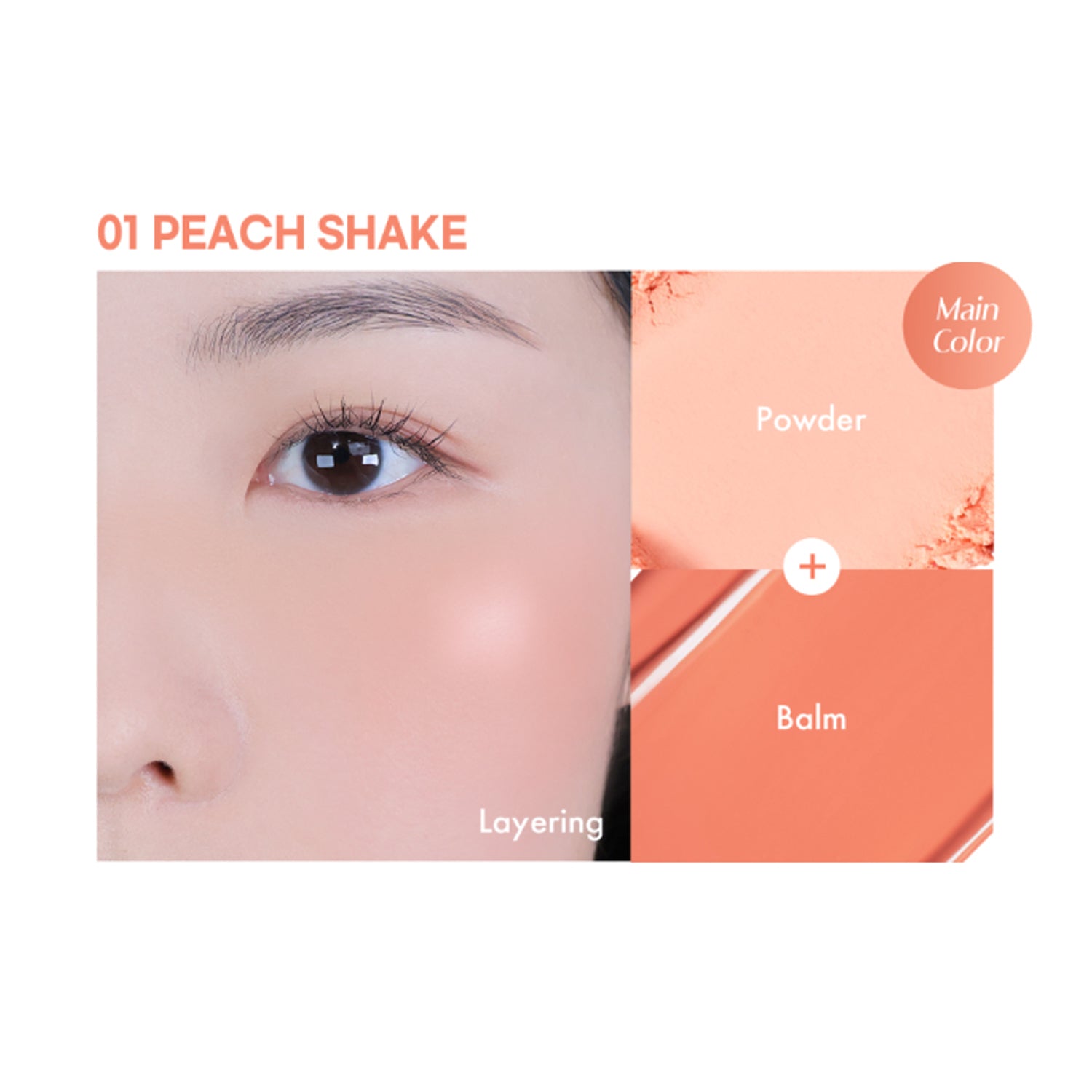 Luna Glow Layer Blur Cheek 8.5g 14 Colors