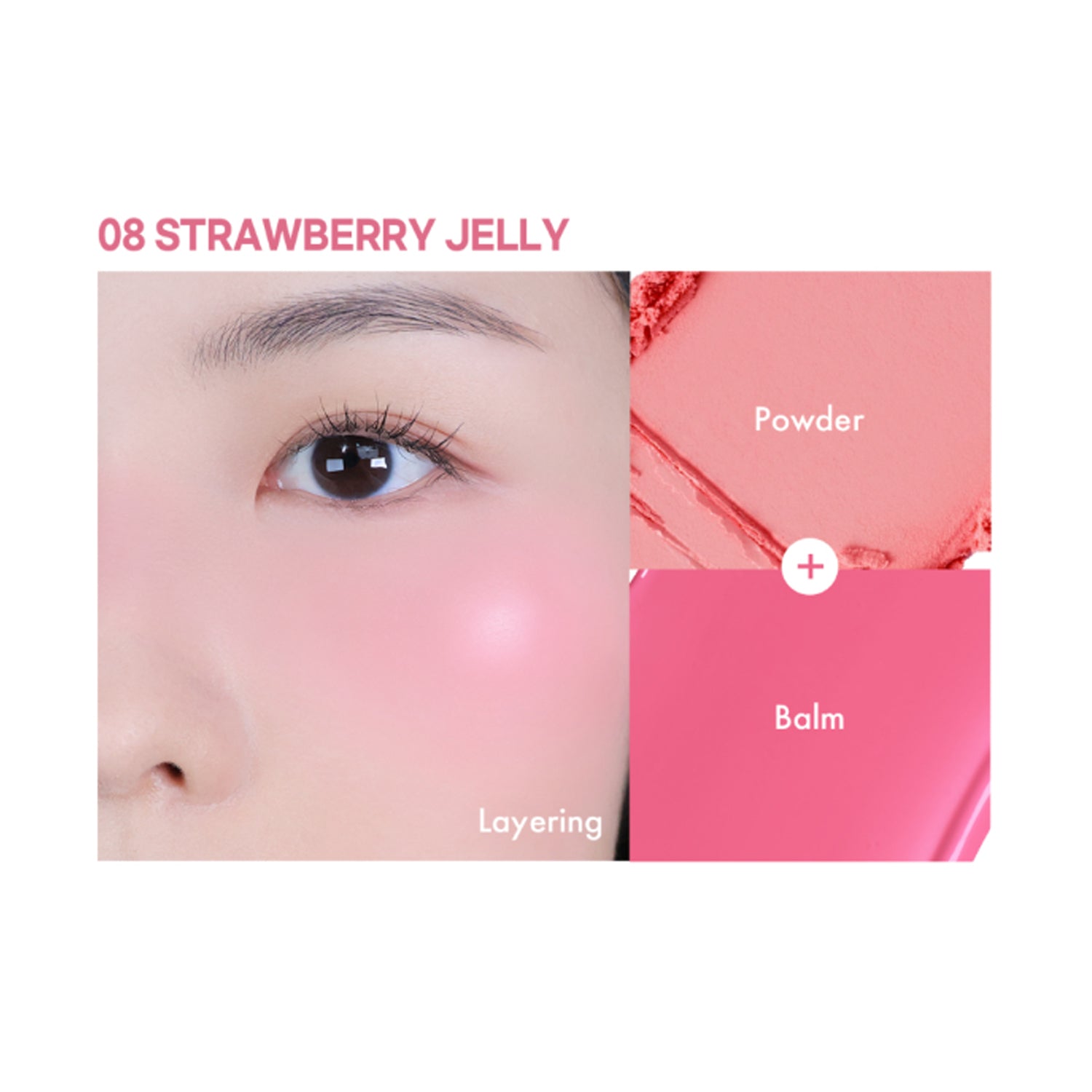 08 Strawberry Jelly