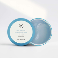 Dr.Ceuracle Hyal Reyouth Hydrogel Eye Mask 90g