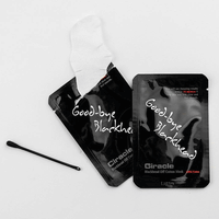 Ciracle Blackhead Off Cotton Mask 20 Sheets