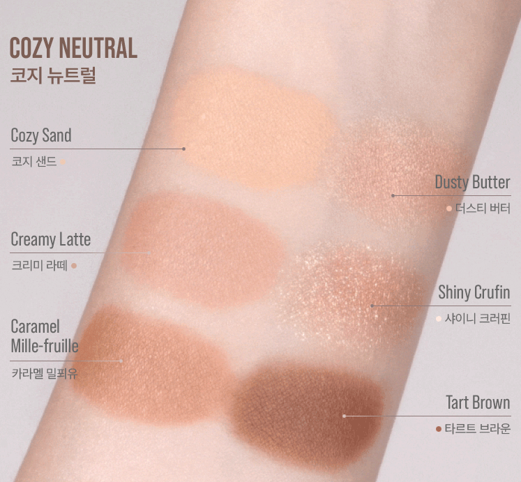 VDL Eye Shine Color Mode Palette 7.2g