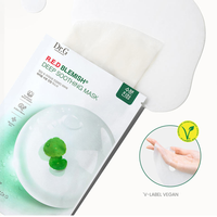 Dr.G R.E.D Blemish Deep Soothing Mask 10ea