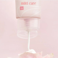 face republic Blooming Time Bakuchiol Cream 50ml