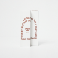 SW19 9pm HAND CREAM 50ml