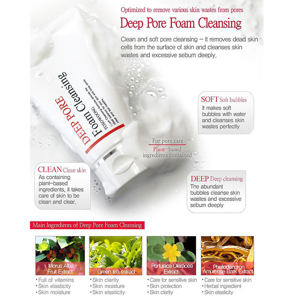 TOSOWOONG Deep Pore Foam Cleansing 100ml