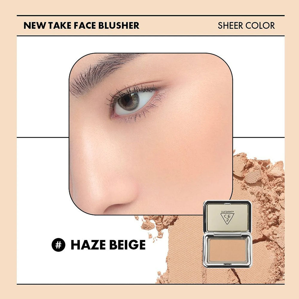 Haze Beige