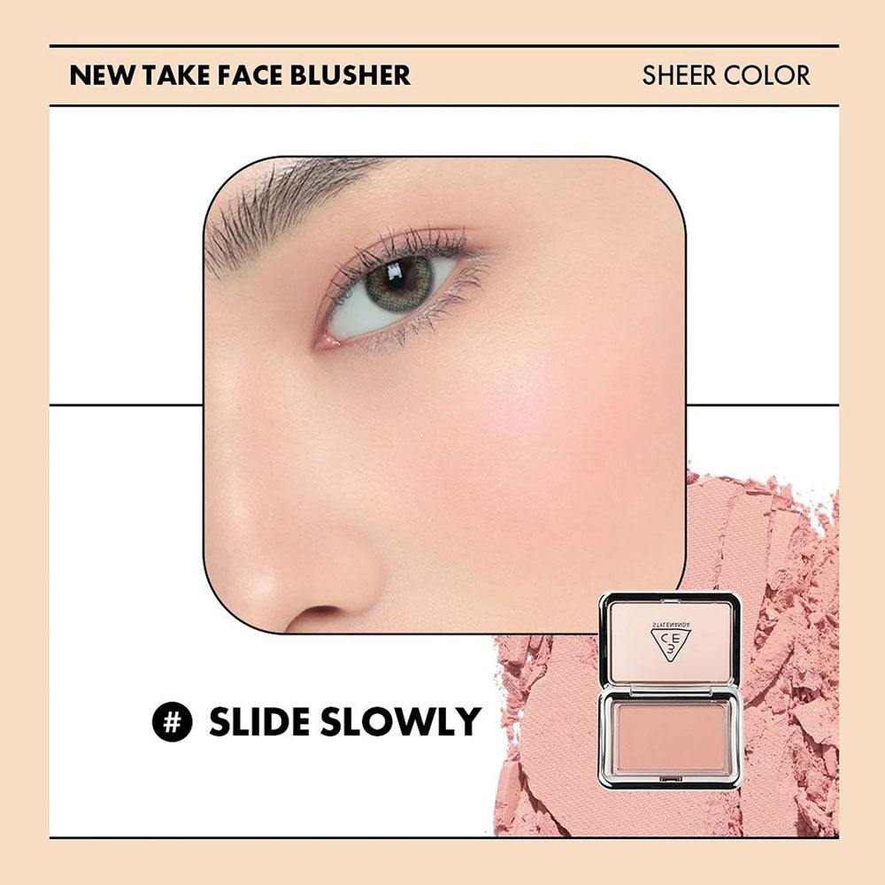 Slide Slowly