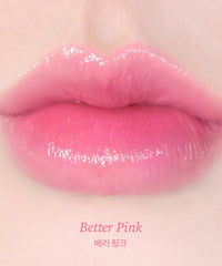 TOCOBO Glass Tinted Lip Balm 3.5g