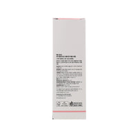 MEDICUBE PDRN Pink Collagen Bubble Serum 95ml