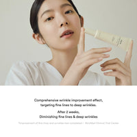Abib Collagen Eye Creme Jericho Rose Tube 30ml