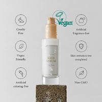 I'm from Rice Serum 30ml