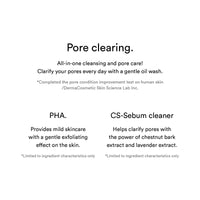 Abib Pore Cleansing Oil 200ml