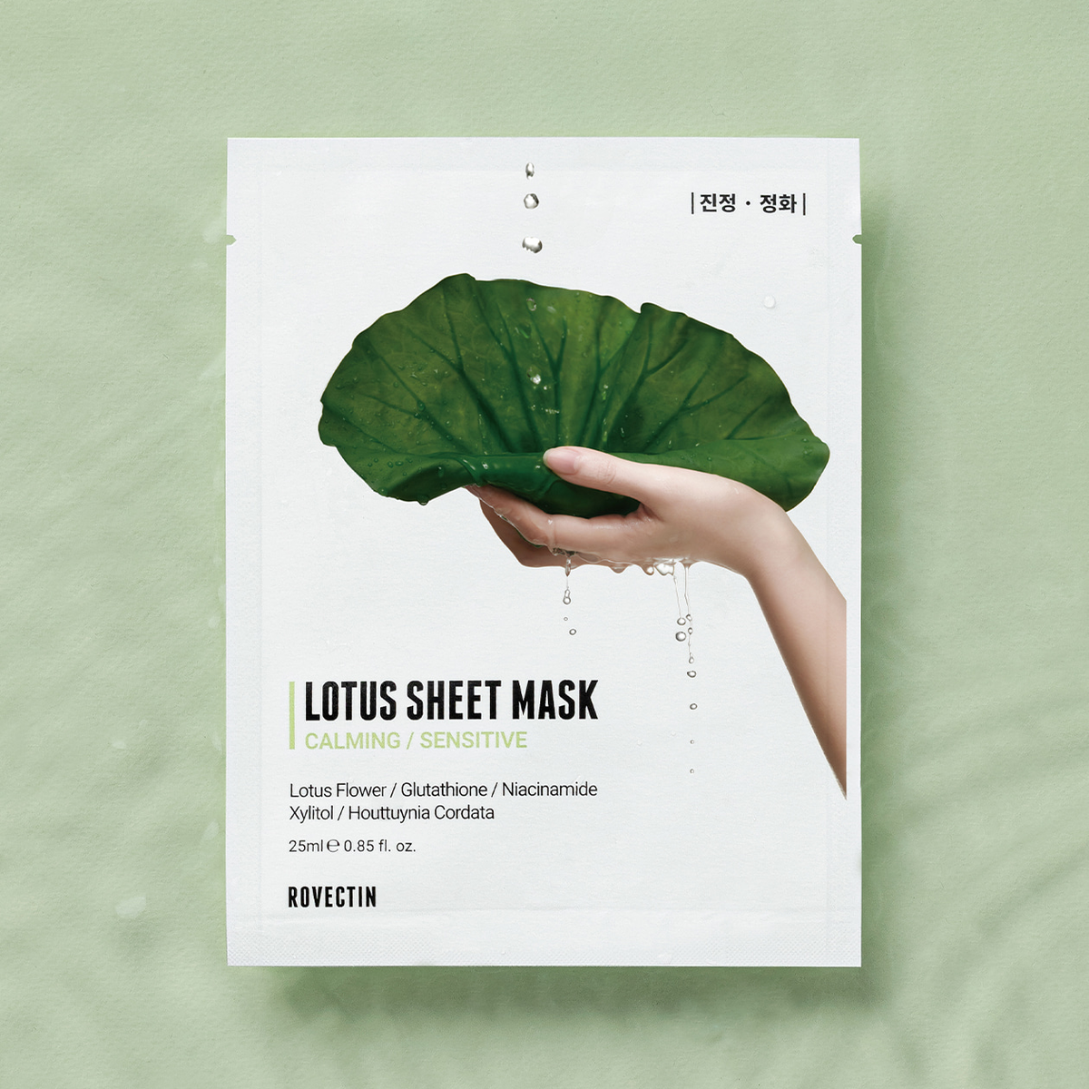 ROVECTIN Calming Lotus Sheet Mask 25ml (5ea / 10ea)