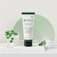 CARYOPHY Portulaca Cleansing Foam 150ml