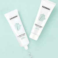 COSNORI Dermatic Green Tone Up Cream 50ml