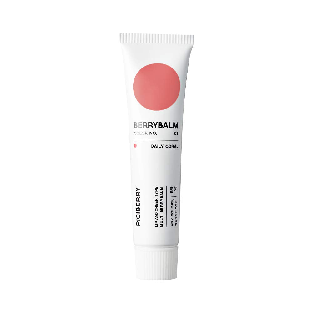 piciberry Berry Balm 9g 7 colors