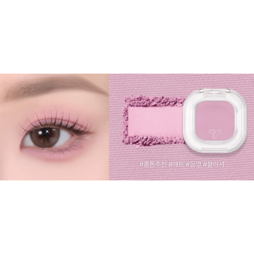 TONYMOLY Eye Tone Single Eyeshadow 1.3g