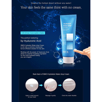 DMCK Hydration Water Drop Cream 100ml
