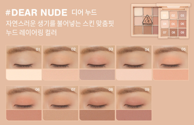 Dear Nude