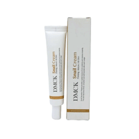 DMCK Snail Cream 30g