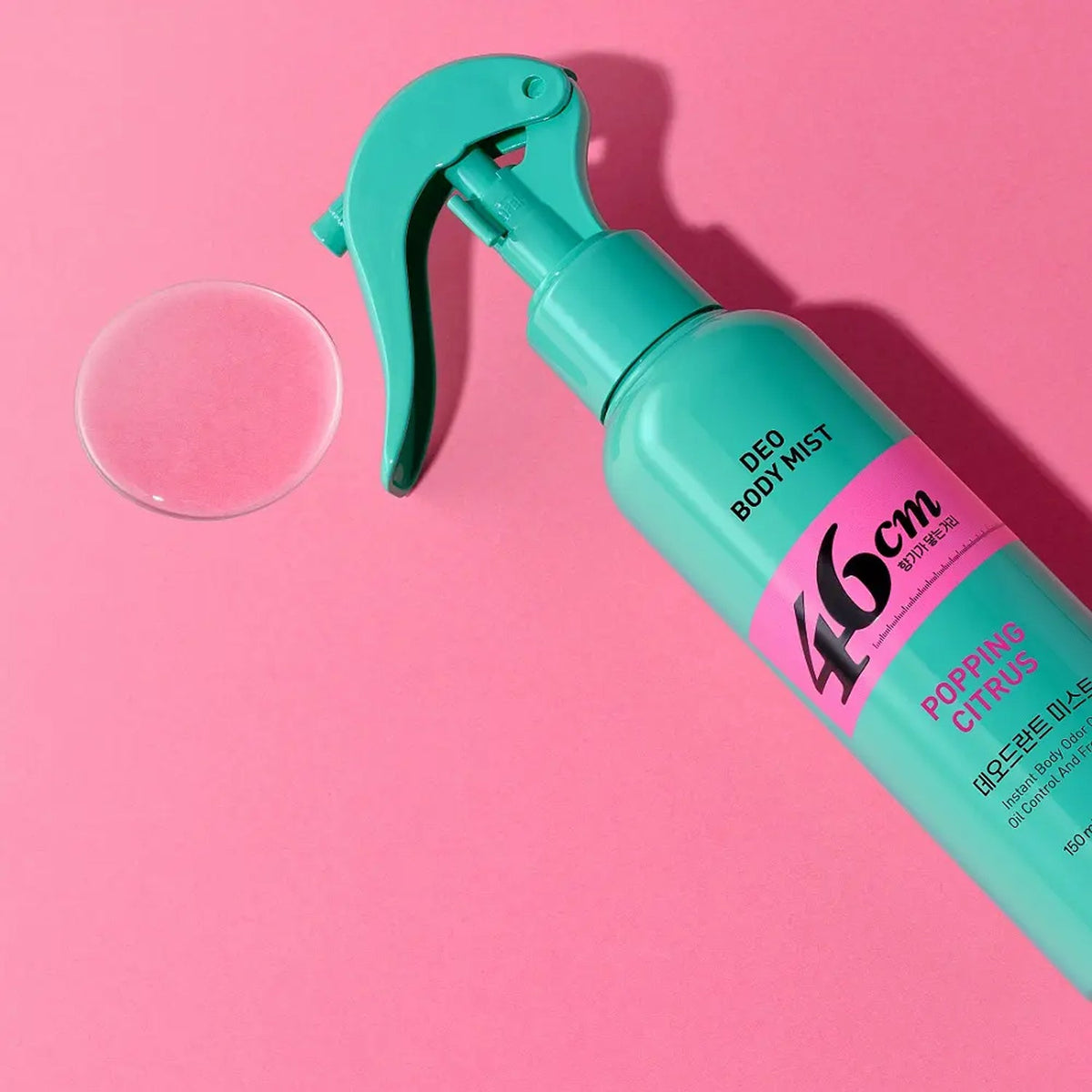 46cm Deodorant Body Odor Solution Body Mist 150ml (2 Scents)