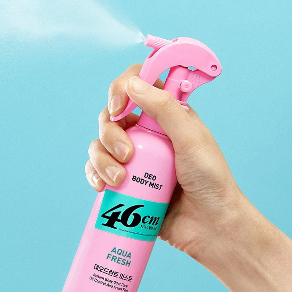 46cm Deodorant Body Odor Solution Body Mist 150ml (2 Scents)