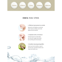 DMCK Snail Toner 500ml