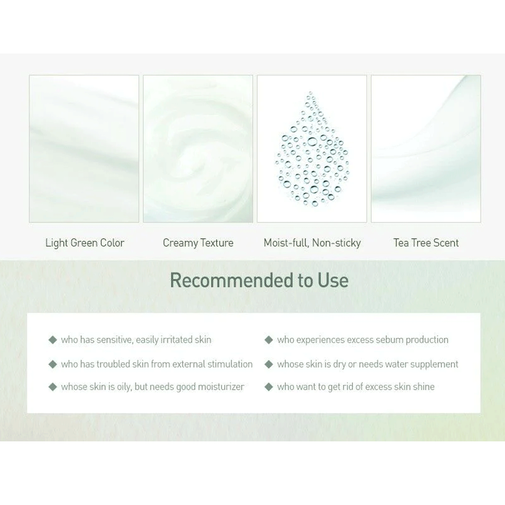 DMCK Tea Tree Ac Cream 250g