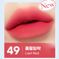 peripera Ink The Velvet 4g