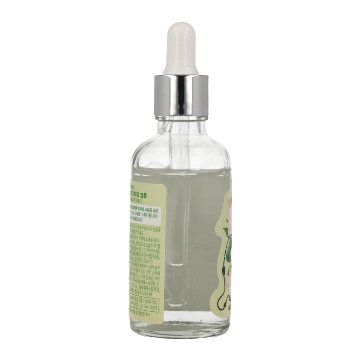 Elizavecca Hell Pore Galactomyces Premium Ample 50ml