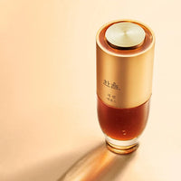 Hanyul Geuk Jin Essence 60ml